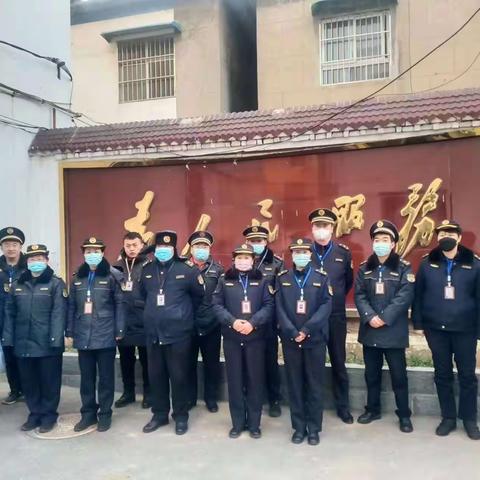 铁西办中队多措并举推进服务型执法队伍建设