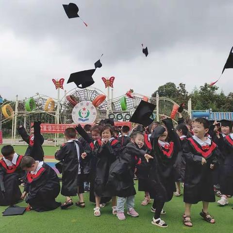 🌾新星金色童年幼儿园果果班毕业典礼取得圆满成功🌾