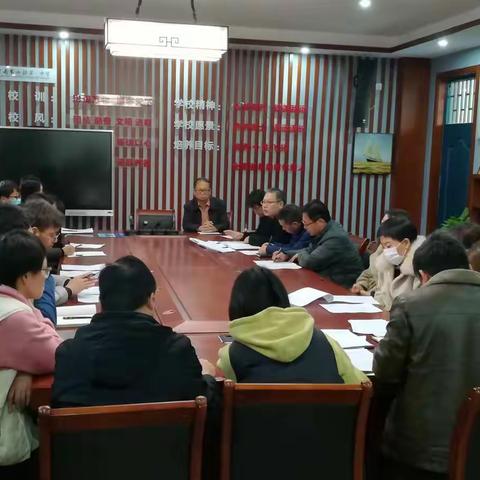 河南省济源第一中学“常规督导重规范”系列活动之五---期中督导落实常规，借鉴交流促进提升