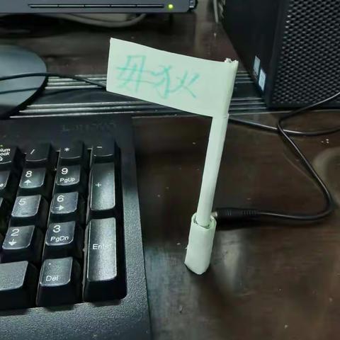 有梦不觉人生难——记2021级优秀物理教师毋煜蕾