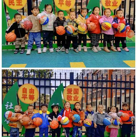 企鹅二班第十二周篮球小报🏀