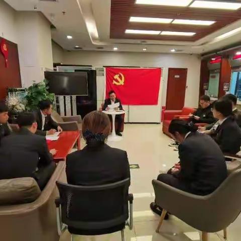 新航城支行强化典型案例学习持续提升合规经营水平