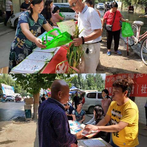 高桥街道开展普法宣传活动