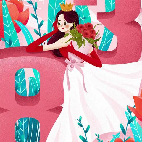 杨广中心卫生院三八妇女节体检优惠来袭