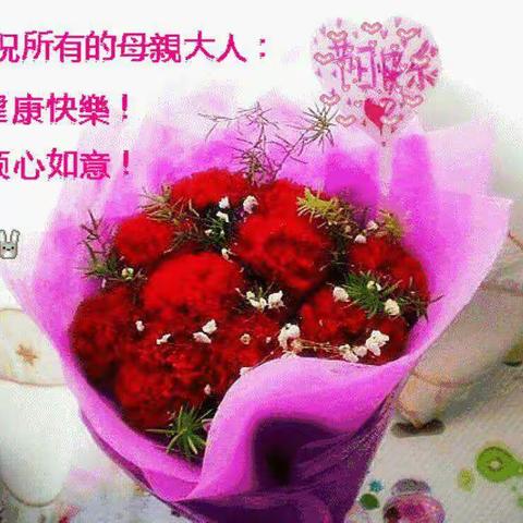 笑看人生的美篇