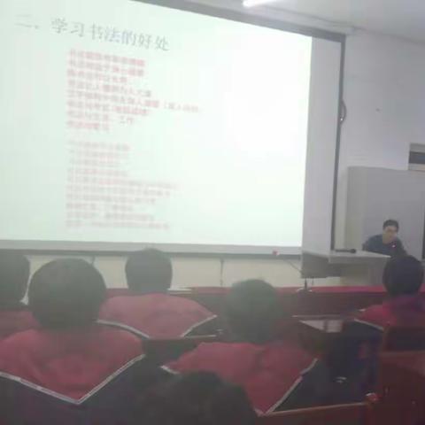 传承中华文化   播撒书香墨气——记“双减”背景下康乐中学学生硬笔书法活动