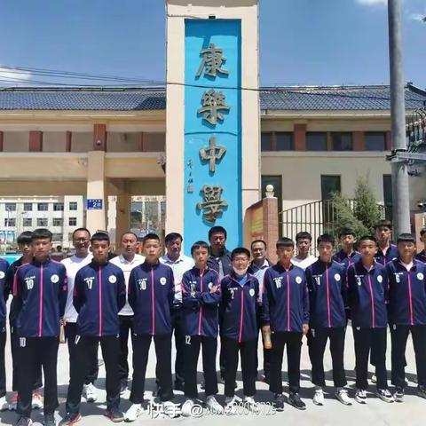 康乐中学——“阳光体育”大课间助力学生健康成长（二）