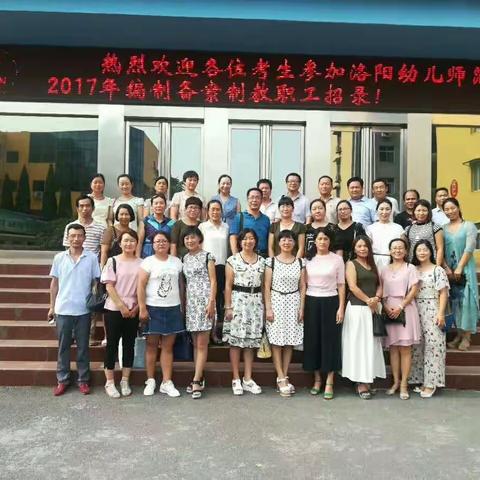 在大哥哥的带领下，我们终于20年后相聚了，变化的是我们的容颜，不变的永远是我们的心❤。