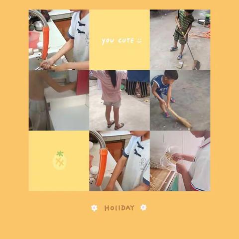 孝亲劳动，持之以恒！