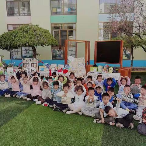 快乐相伴 幸福童年——神木二幼中五班周纪实