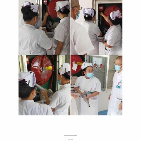 强化消防安全管理  巩固安全生产防线