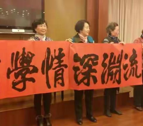 东台永红中学70届1966……2016五十年庆典师生联谊会2016年4月6日于东台宾馆