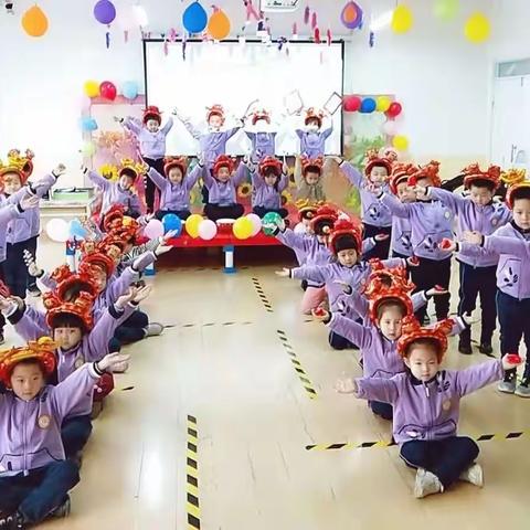 “迎新年🏮庆元旦”明珠幼儿园大班组展演活动✨