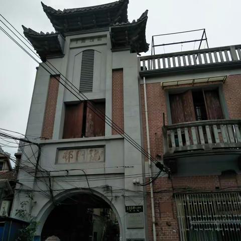 龙门邨今昔 老建筑遗存 位居上海老城厢的她已饱经沧桑， 但依然风骨依存。