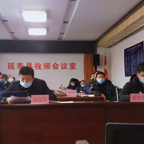 延寿县在全市“双减”工作推进会暨“百日攻坚治理会战十个专项行动”总结会议上进行经验交流