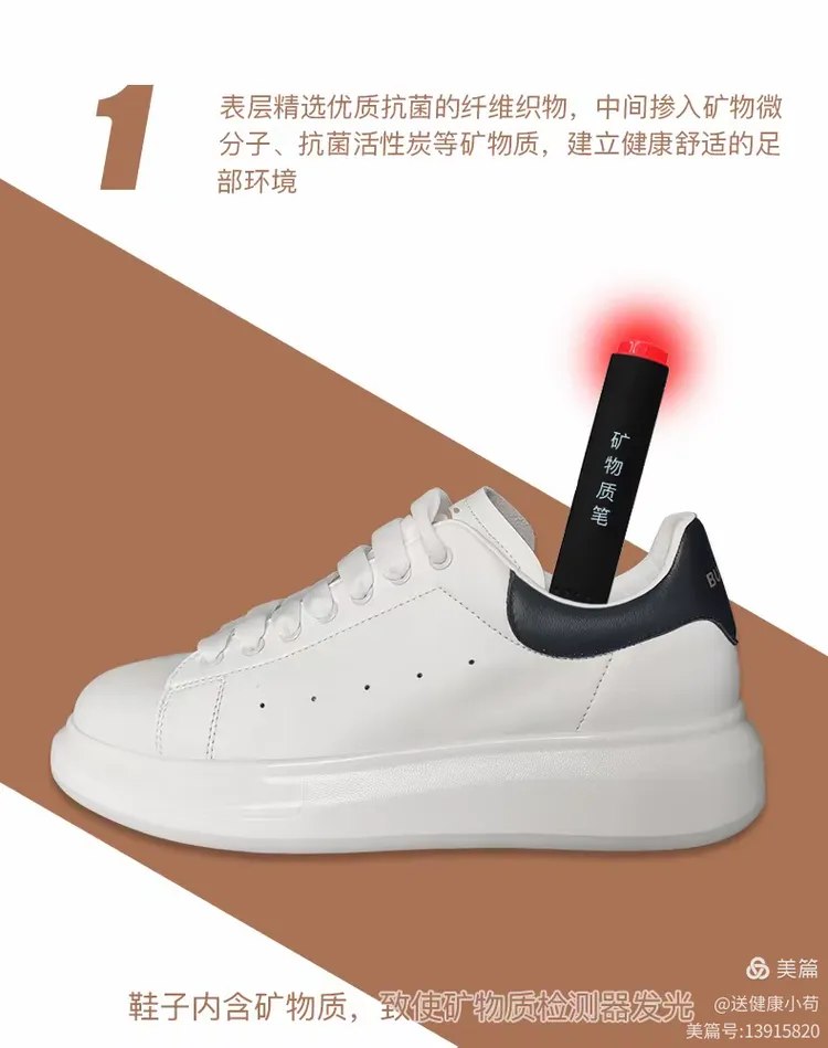 磁疗的十大害处_磁疗床垫的作用和危害有哪些（磁疗床垫真的有用吗?磁疗的作用及危害?）