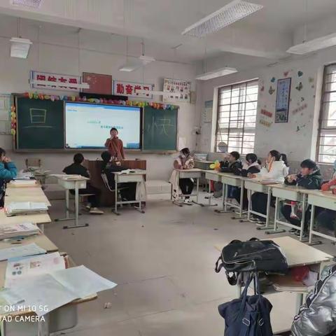 中牟县狼城岗镇瓦坡村小学庆元旦活动