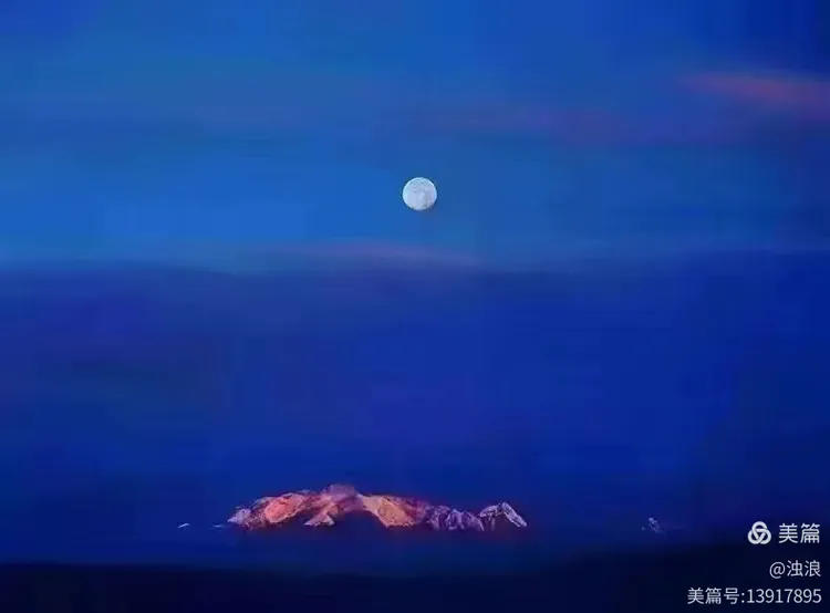 图片[14]-半山看云起 本真入文章一读任启亮先生的新书有感-华闻时空