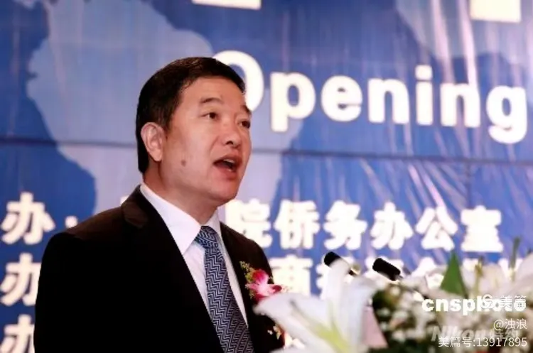 图片[4]-半山看云起 本真入文章一读任启亮先生的新书有感-华闻时空