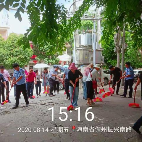 儋州市财政局开展“四爱”活动