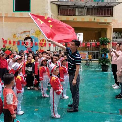 “浓情中秋 欢乐国庆”迎双节——赤光镇腾飞幼儿园