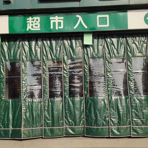怡华逸天地店2022年12月23日防损行走管理报告