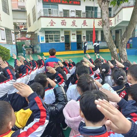 兴义市新颖小学2021年冬季运动会