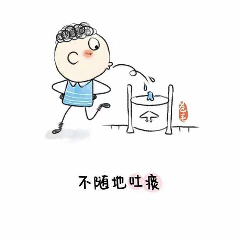 疫情期间  好习惯养成记