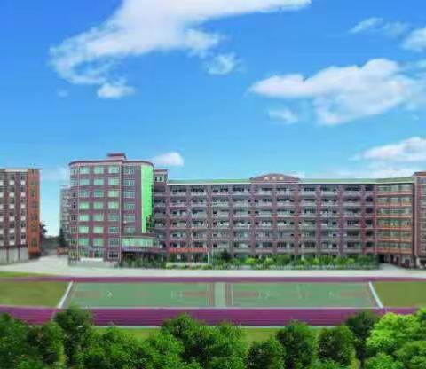 福建梅山实验学院·泉州梅山工程学校