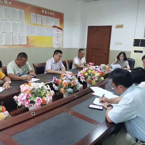 海口一中南海校区第十党支部学习习总书记《携手迎接挑战，合作开创未来》和沈晓明书记讲话纪实