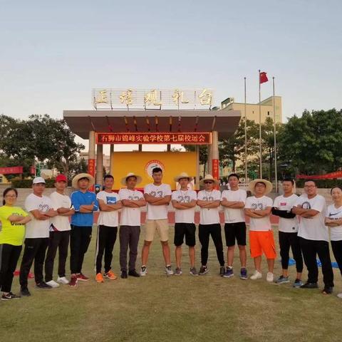 回首2018，脚步坚实，结实累累； 开启2019，不忘初心，无限期望！