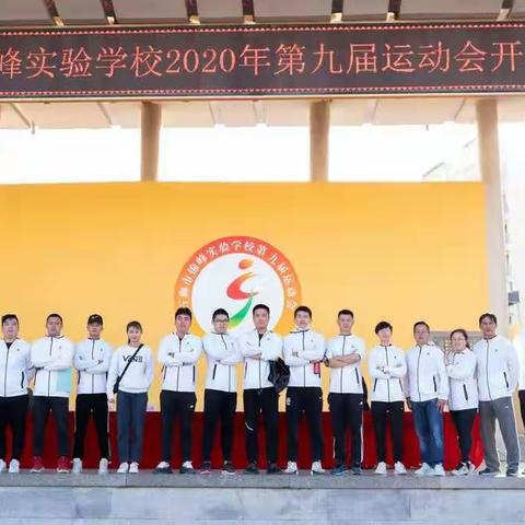 愿2020所有的遗憾是2021惊喜的铺垫