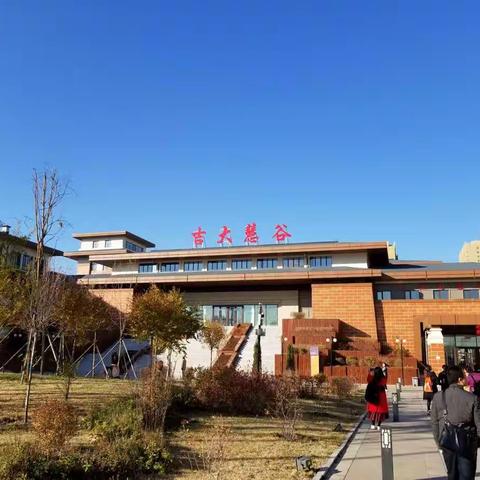 泉州市第六批中学学科带头人培养对象培训班（初中）高级研修班培训心得之三