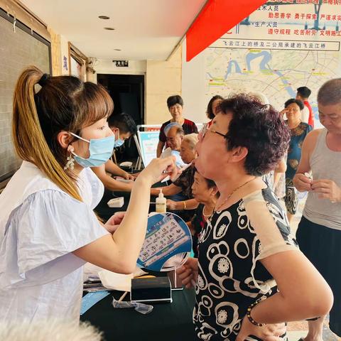 安阳街道祥瑞社区“红七月•服务月”敬老爱老服务