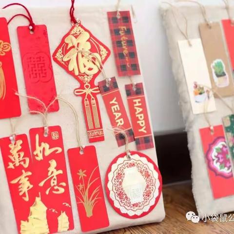 祥瑞社区“书香润社区·红包变书签”手工活动