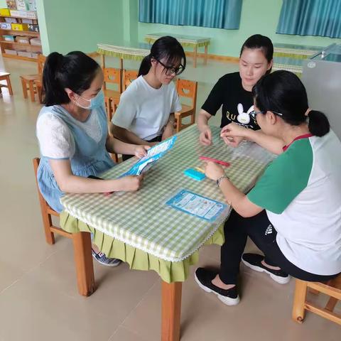 神奇的滚摆——海师大白沙县第二幼儿园大班组第14周科学活动