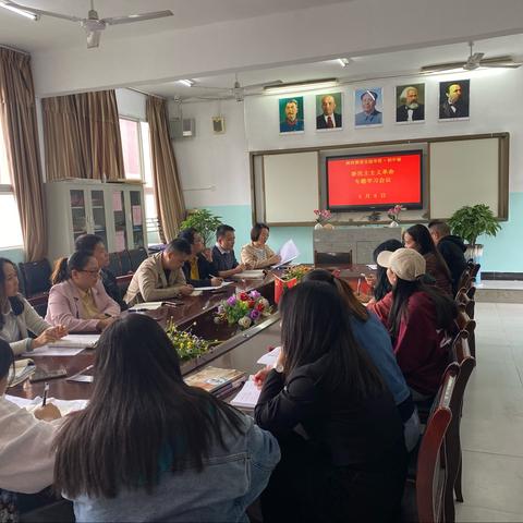 吉首市“国培计划”教师工作坊整校推进会