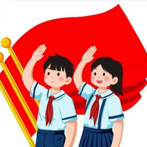 “喜迎二十大  向国旗敬礼”--吴村小学少年宫开展主题教育系列活动