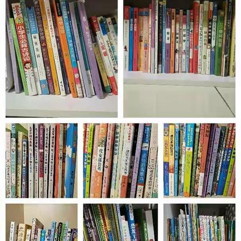 东营市垦利区第一实验小学“基于核心素养的智慧阅读”第九届“云读书节”四年级六班~张广灿