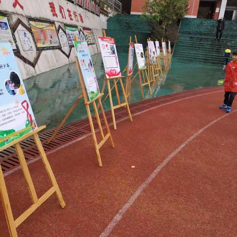 中国少年先锋队贵州省遵义市播州区三合镇三合小学第一次代表大会