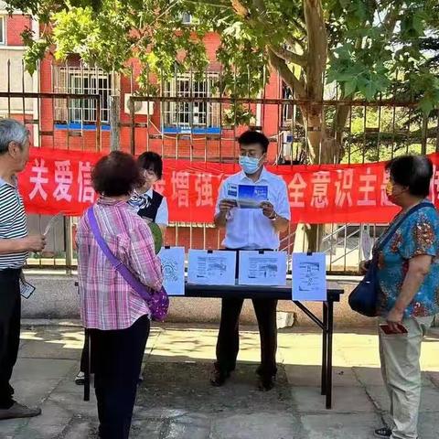 东风支行建立“网点+服务点”，助力乡村振兴，持续推进普惠金融业务发展