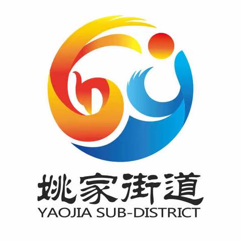 全力落实督办件整改 做好创卫复审最后冲刺