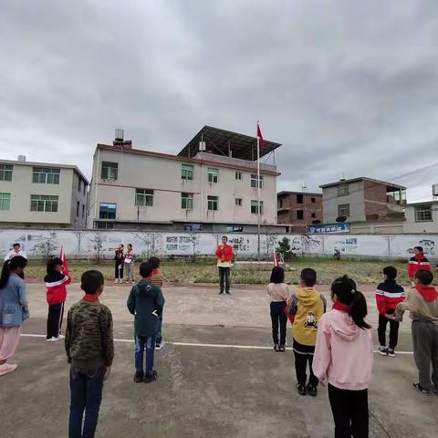 “请党放心  强国有我”——揭乐中心小学建队日系列活动报道