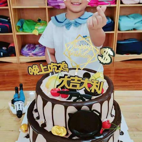 我的大男孩，生日快乐！