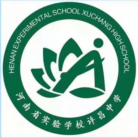 项目化学习和基于核心素养的跨学科学习