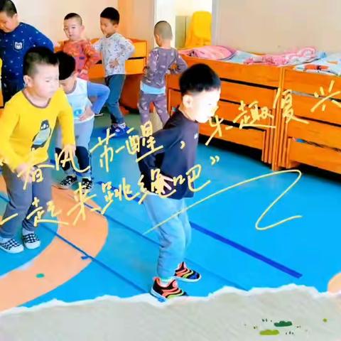 天福缘幼儿园大一班2023-7