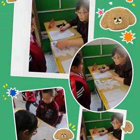 棋盘山小学一年级数学非纸笔期末综合素养评价