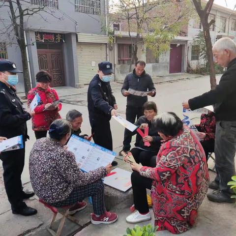 御苑派出所在辖区内开展反诈宣传工作