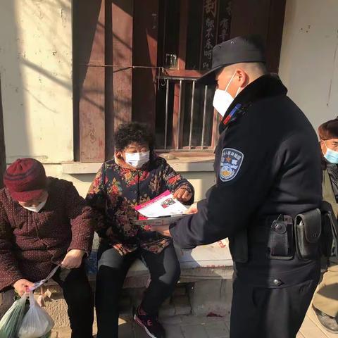 【打防并举，防范为主】御苑派出所持续开展反诈宣传工作