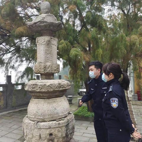 御苑派出所扎实开展田野文物保护工作